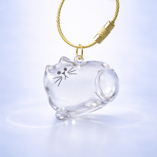 Bluemooncart™ Pet Fur Keychain